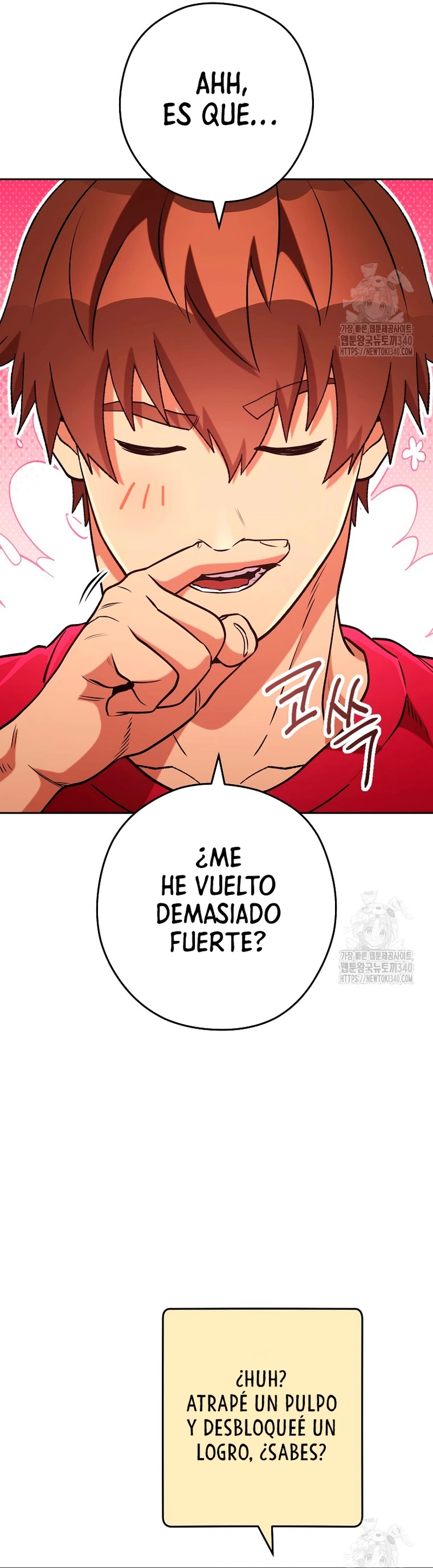 Cambiando la masmorra Capitulo 201 página 4