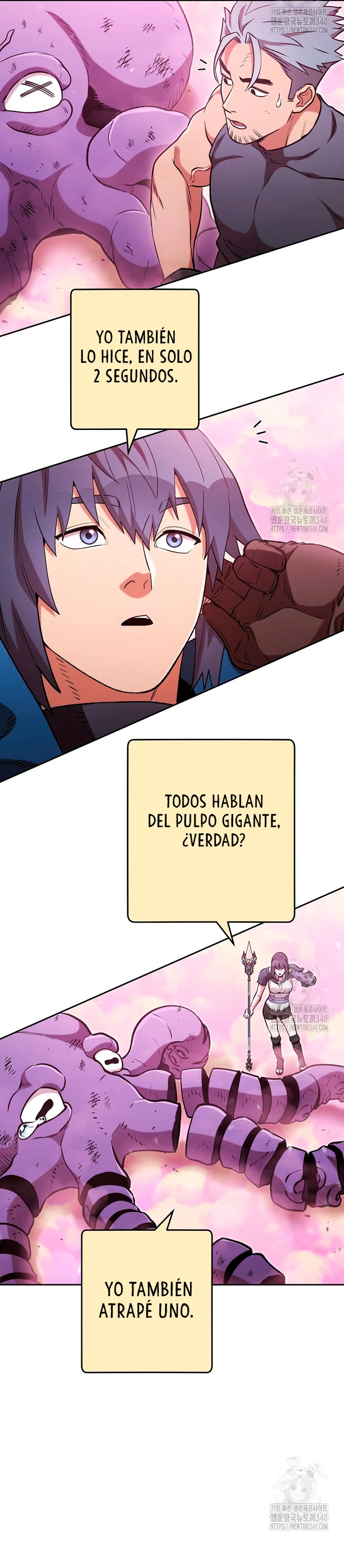 Cambiando la masmorra Capitulo 201 página 5