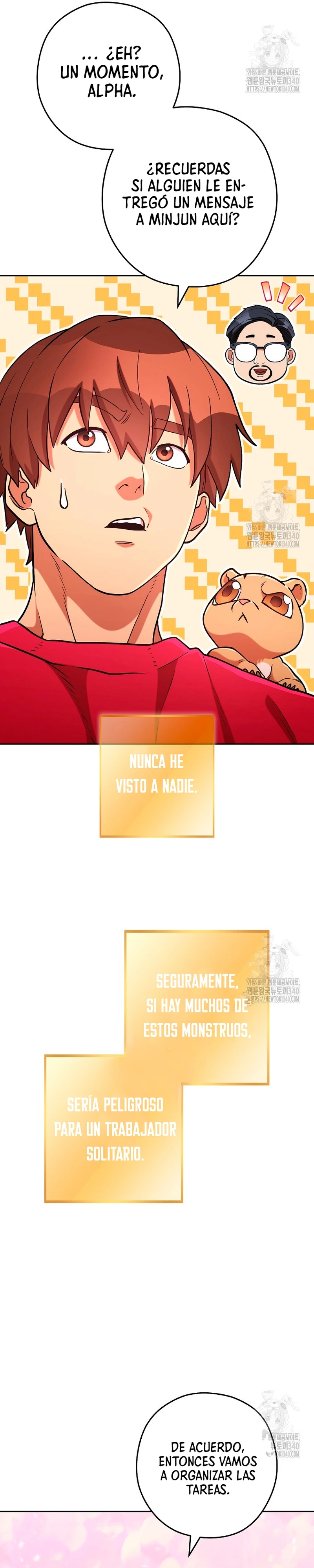 Cambiando la masmorra Capitulo 201 página 8