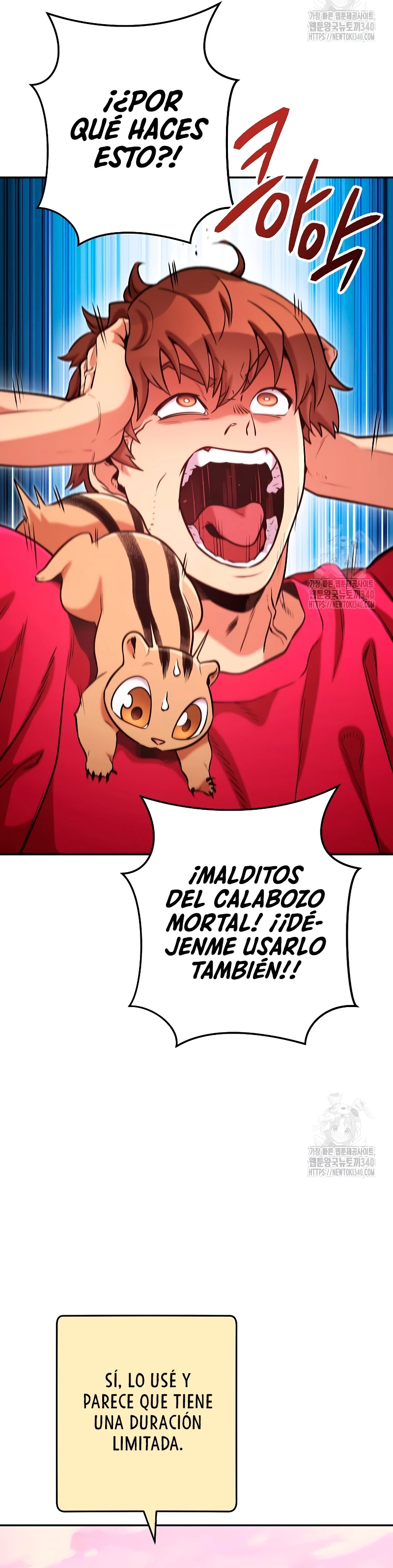 Cambiando la masmorra Capitulo 202 página 10
