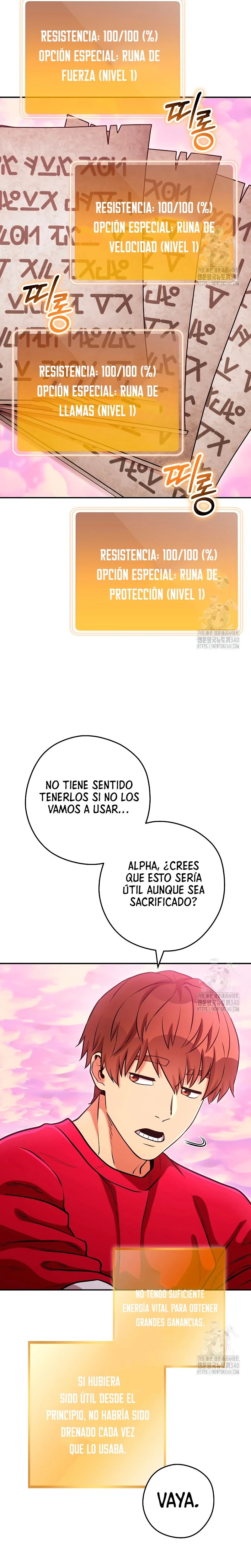 Cambiando la masmorra Capitulo 202 página 13