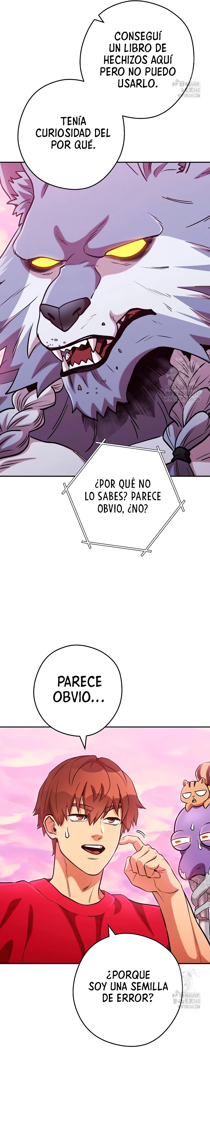 Cambiando la masmorra Capitulo 202 página 17