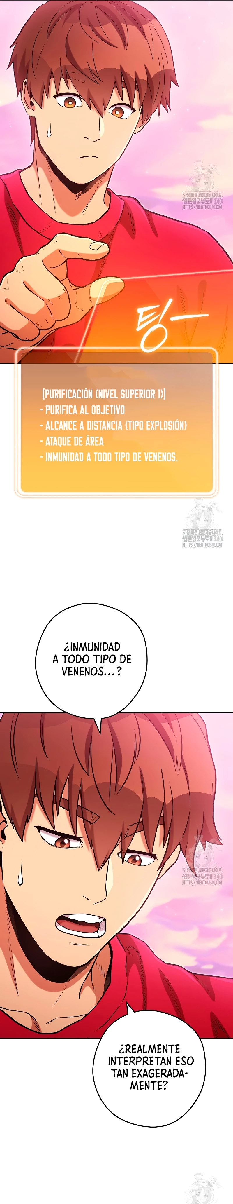 Cambiando la masmorra Capitulo 202 página 19