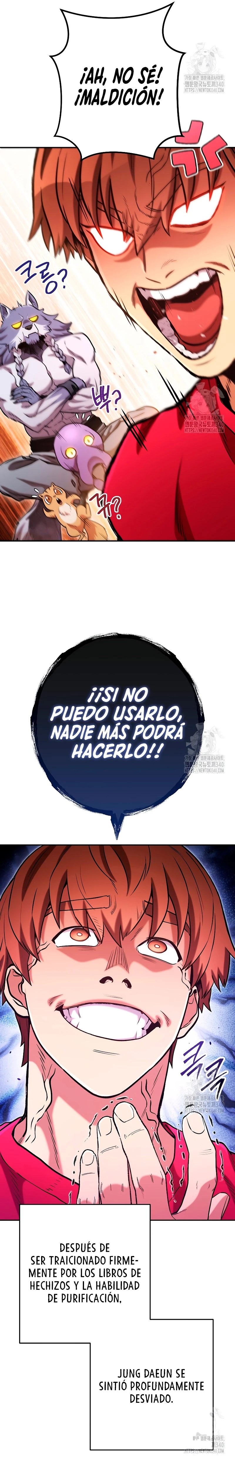 Cambiando la masmorra Capitulo 202 página 22