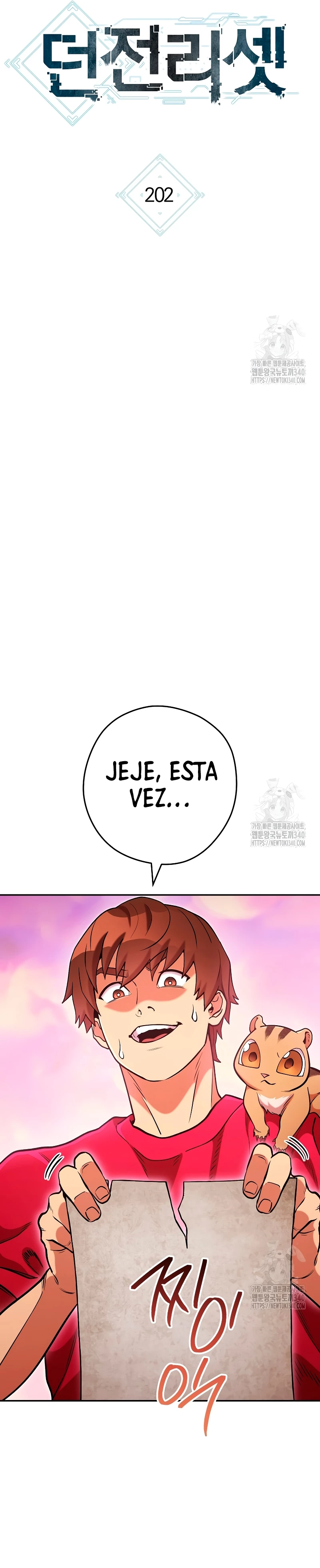 Cambiando la masmorra Capitulo 202 página 6