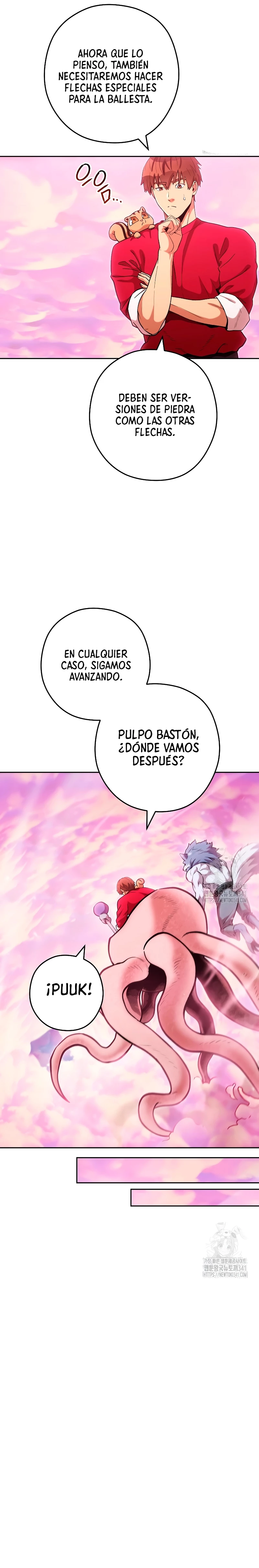 Cambiando la masmorra Capitulo 203 página 12