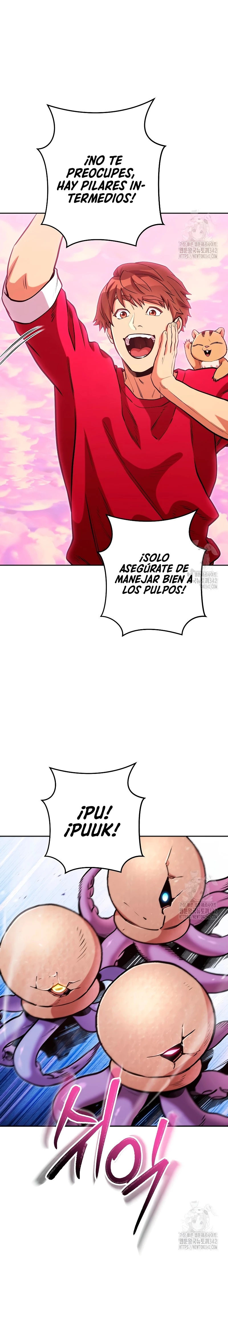 Cambiando la masmorra Capitulo 204 página 12