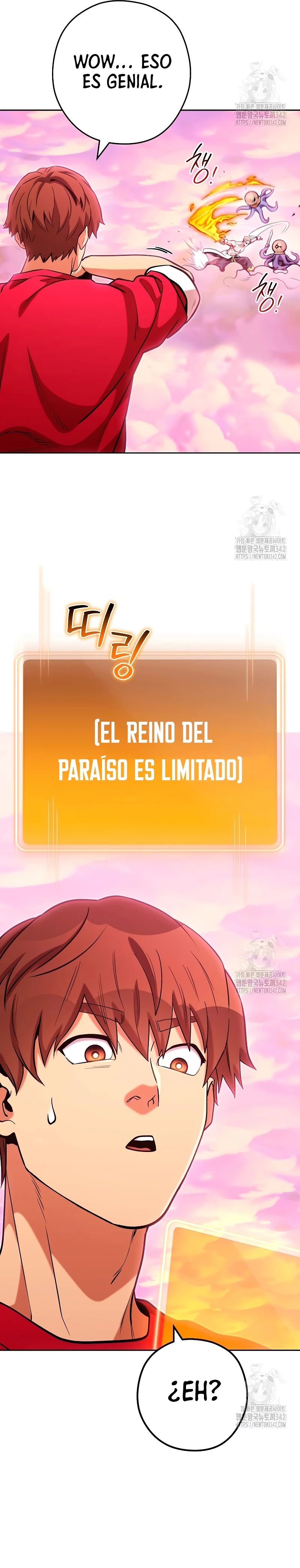 Cambiando la masmorra Capitulo 204 página 14