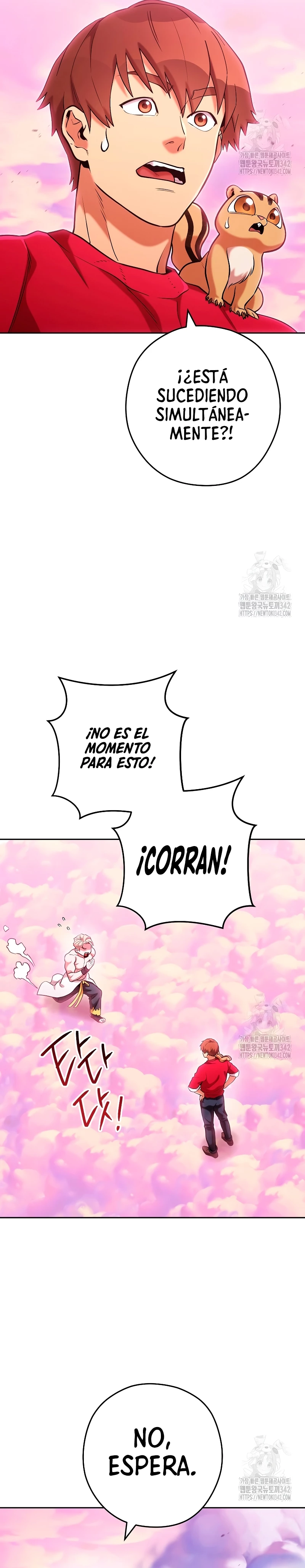 Cambiando la masmorra Capitulo 204 página 18