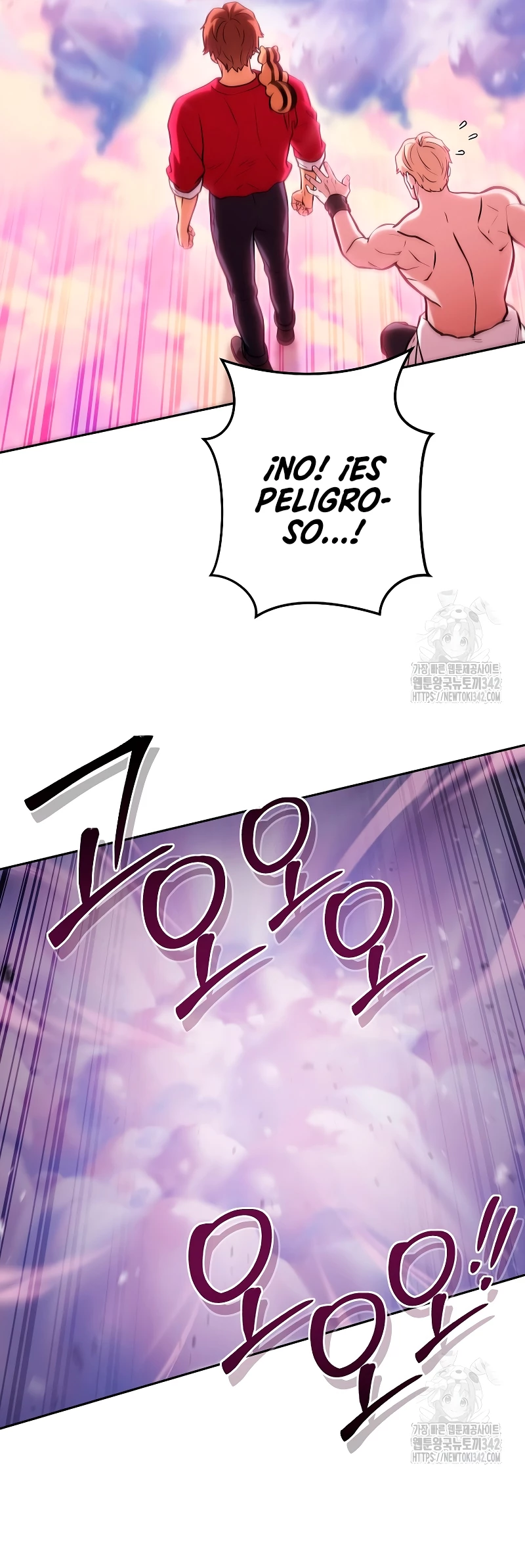 Cambiando la masmorra Capitulo 204 página 20