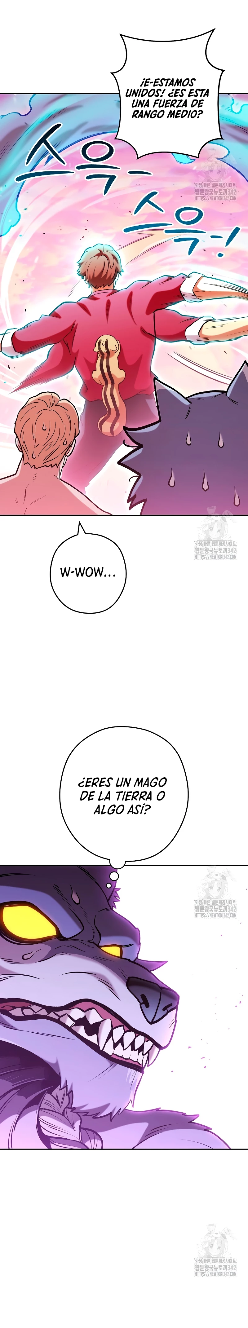 Cambiando la masmorra Capitulo 204 página 23