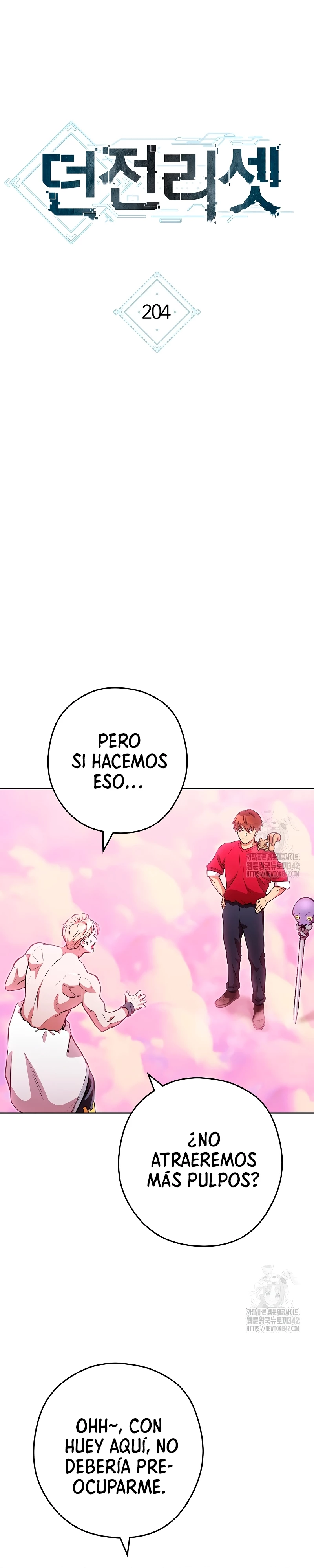 Cambiando la masmorra Capitulo 204 página 5