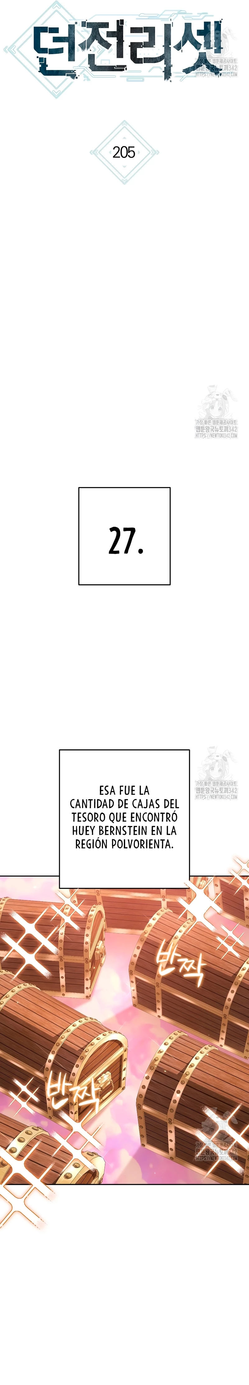 Cambiando la masmorra Capitulo 205 página 6