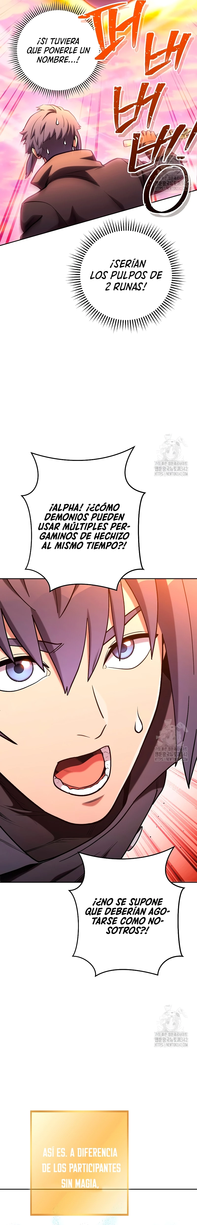 Cambiando la masmorra Capitulo 206 página 10