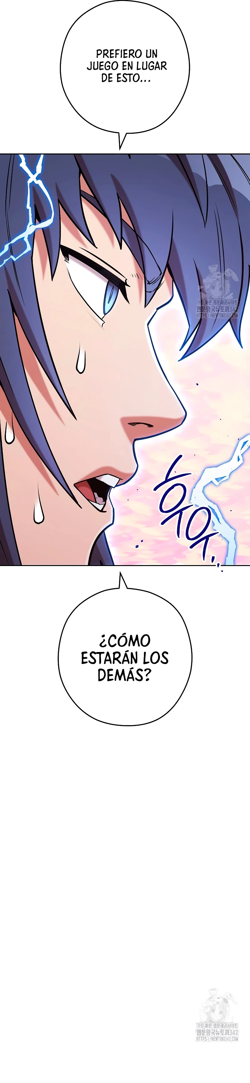 Cambiando la masmorra Capitulo 206 página 13