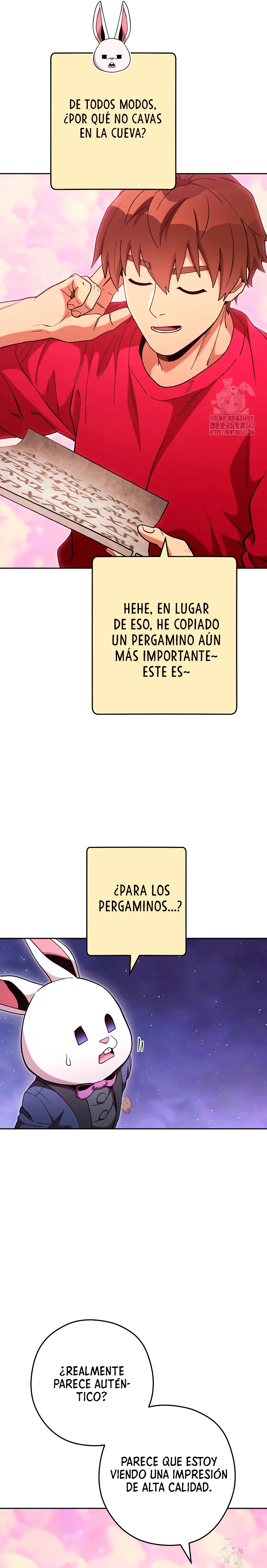 Cambiando la masmorra Capitulo 206 página 17
