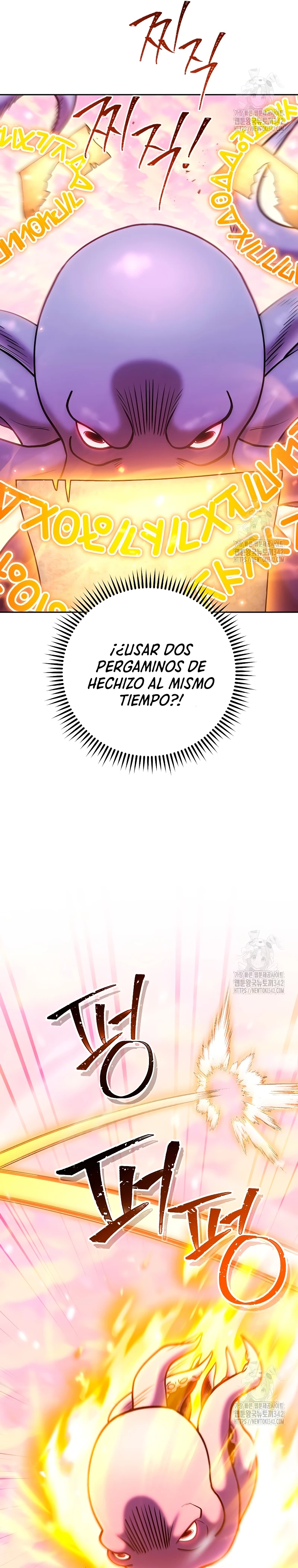 Cambiando la masmorra Capitulo 206 página 9