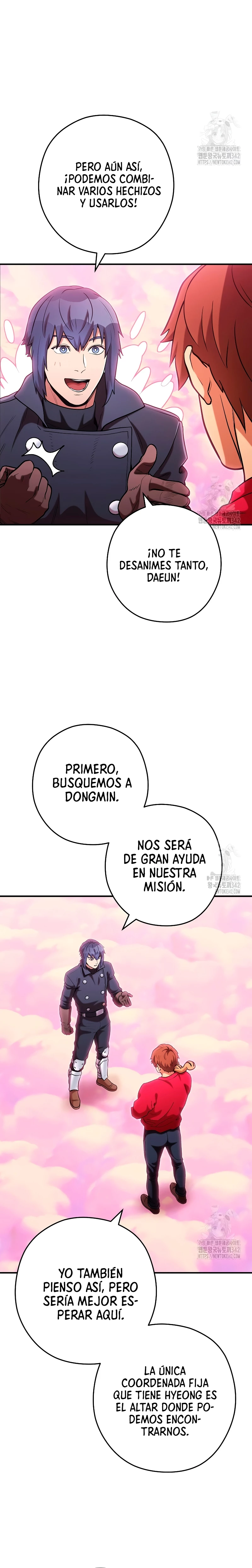 Cambiando la masmorra Capitulo 207 página 15