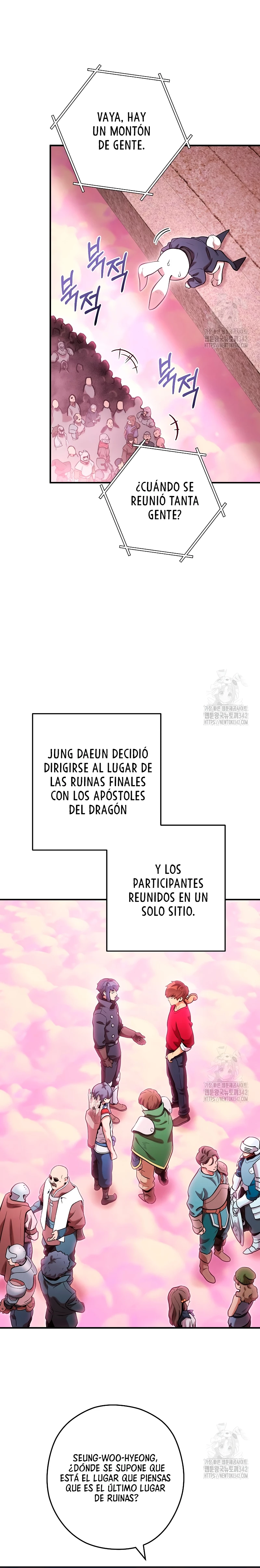 Cambiando la masmorra Capitulo 208 página 17