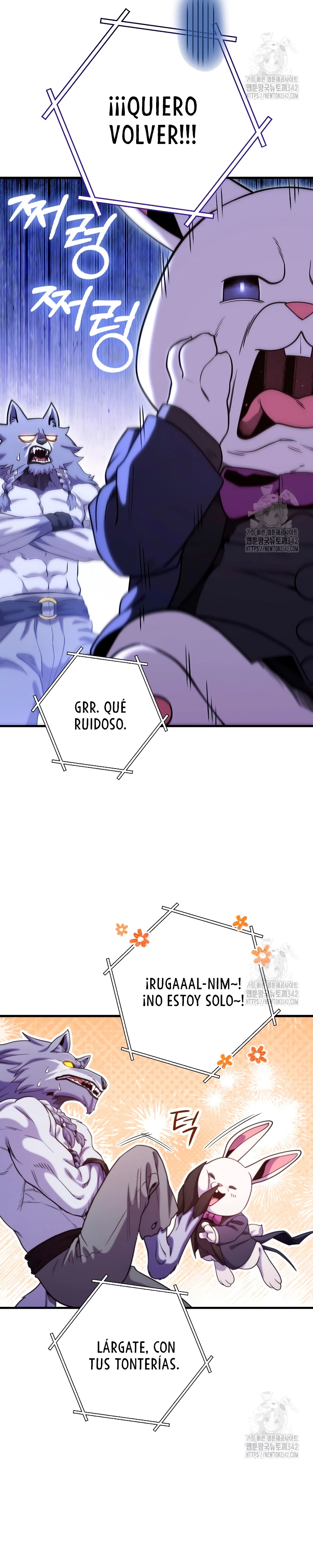 Cambiando la masmorra Capitulo 209 página 27