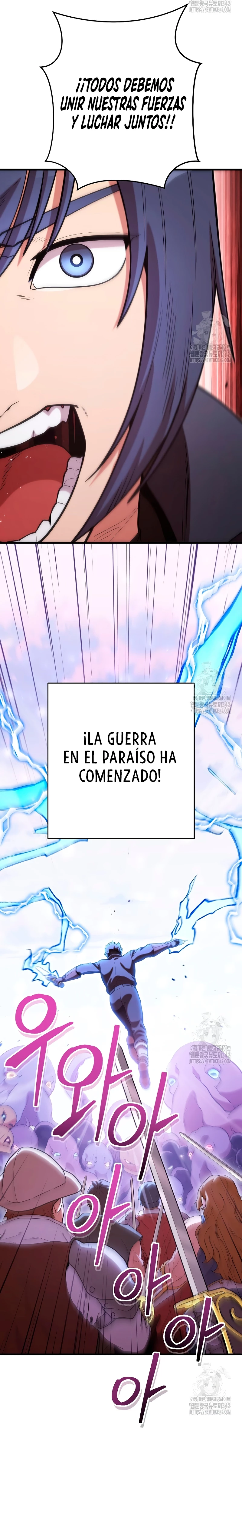 Cambiando la masmorra Capitulo 209 página 3