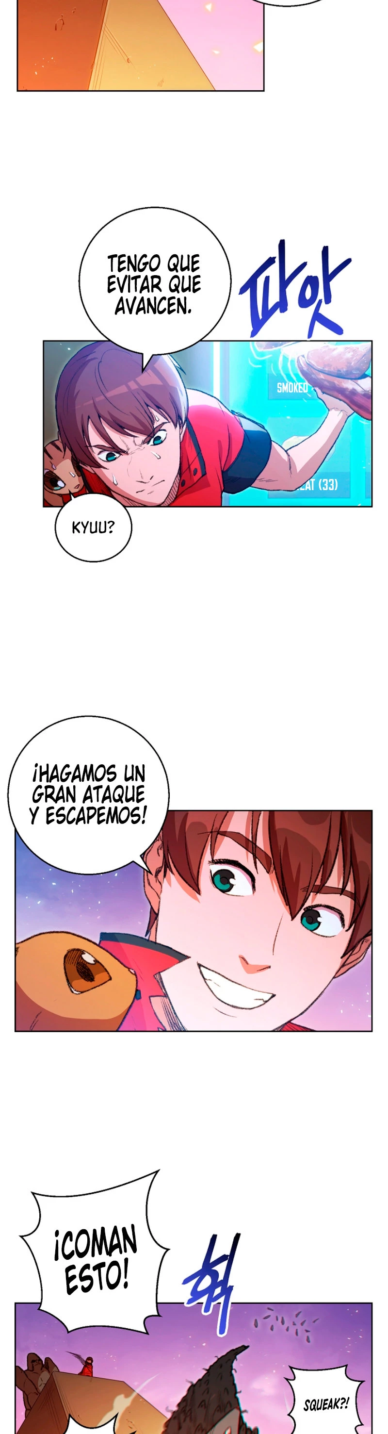 Cambiando la masmorra Capitulo 21 página 13
