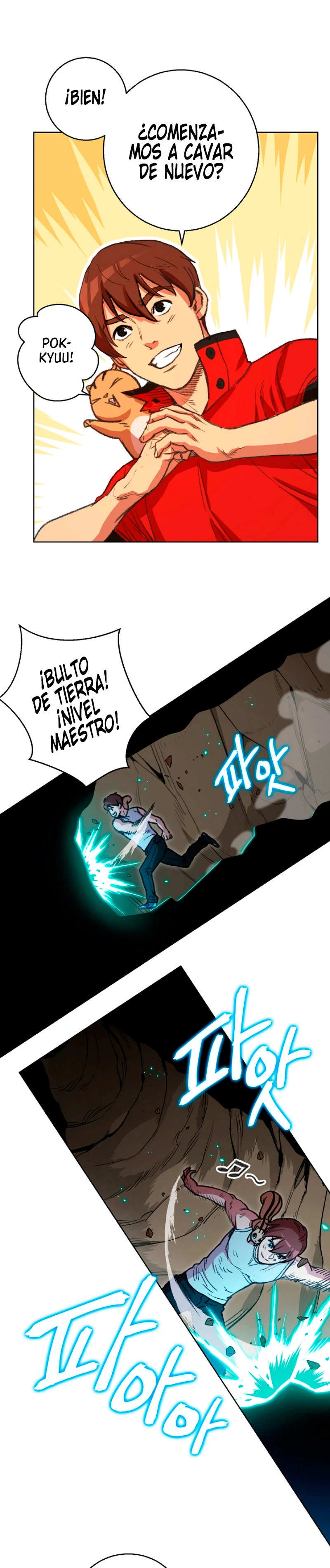 Cambiando la masmorra Capitulo 21 página 22