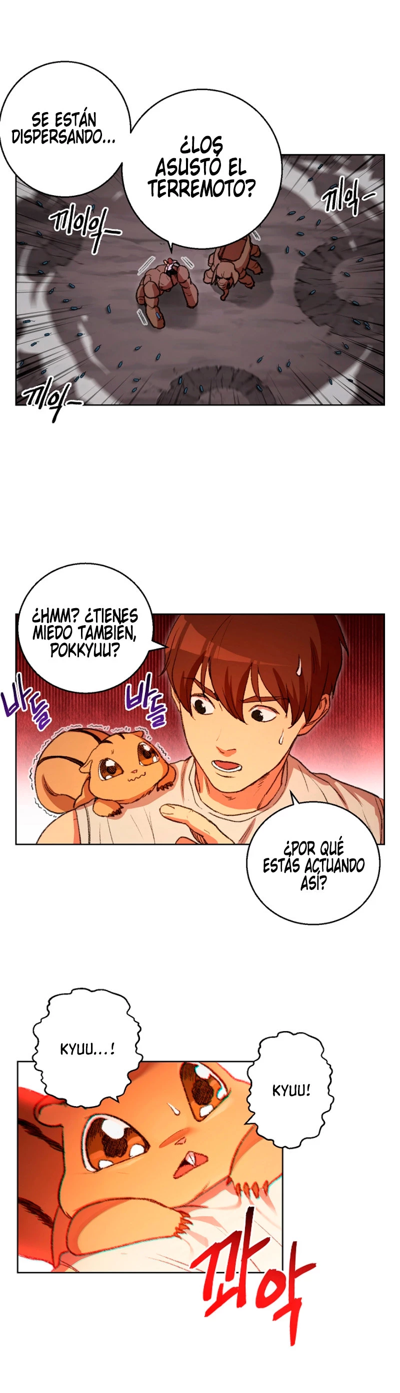 Cambiando la masmorra Capitulo 21 página 3