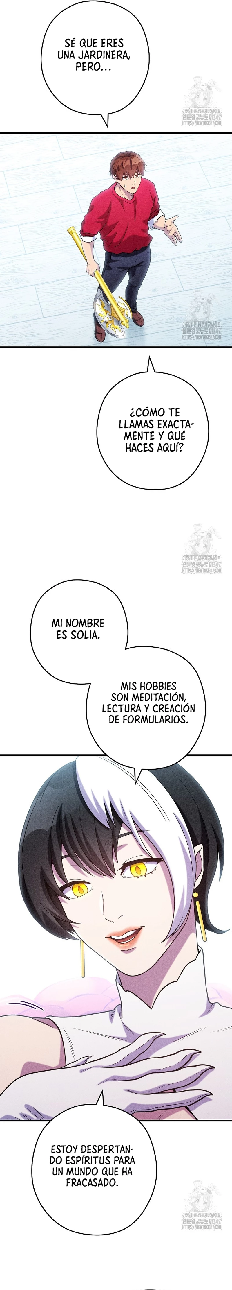 Cambiando la masmorra Capitulo 210 página 11