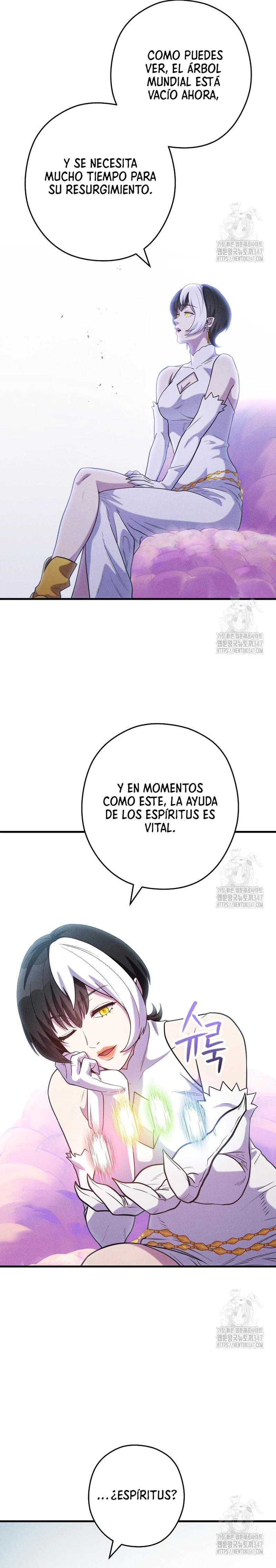 Cambiando la masmorra Capitulo 210 página 12