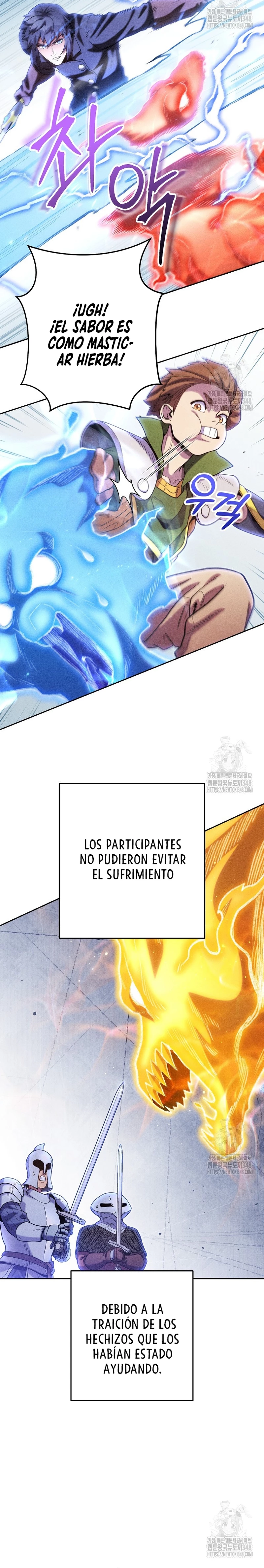 Cambiando la masmorra Capitulo 211 página 11