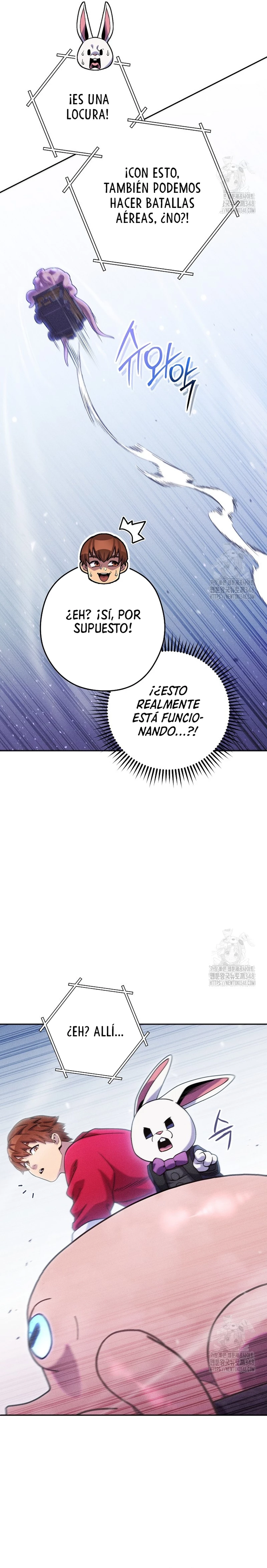 Cambiando la masmorra Capitulo 211 página 22