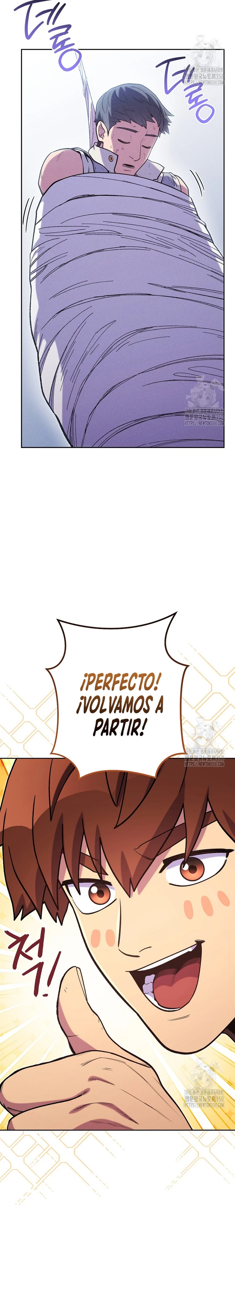 Cambiando la masmorra Capitulo 213 página 17