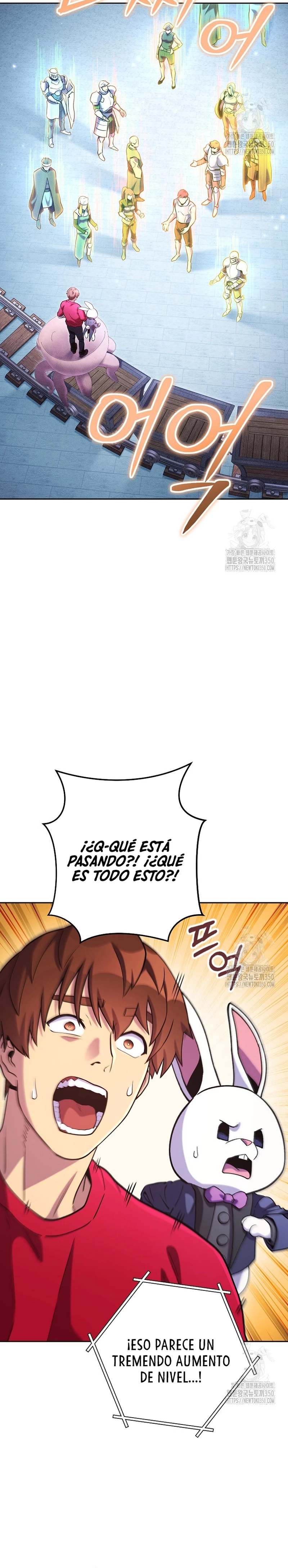 Cambiando la masmorra Capitulo 214 página 12