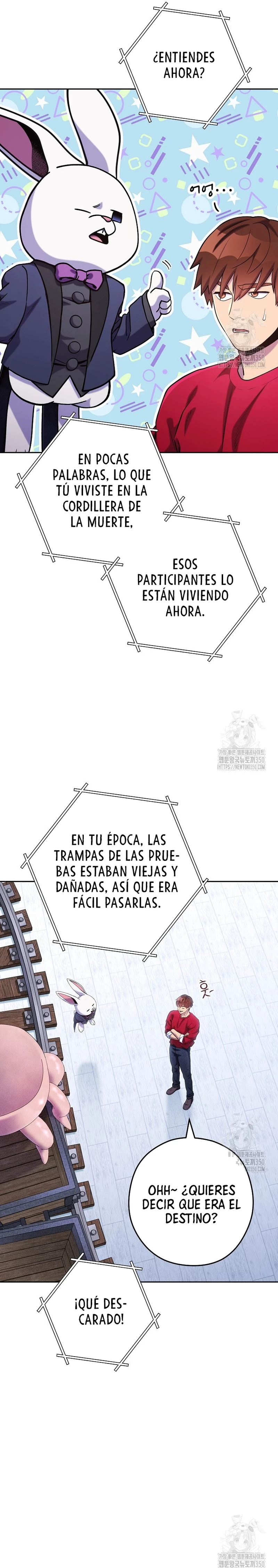Cambiando la masmorra Capitulo 214 página 15