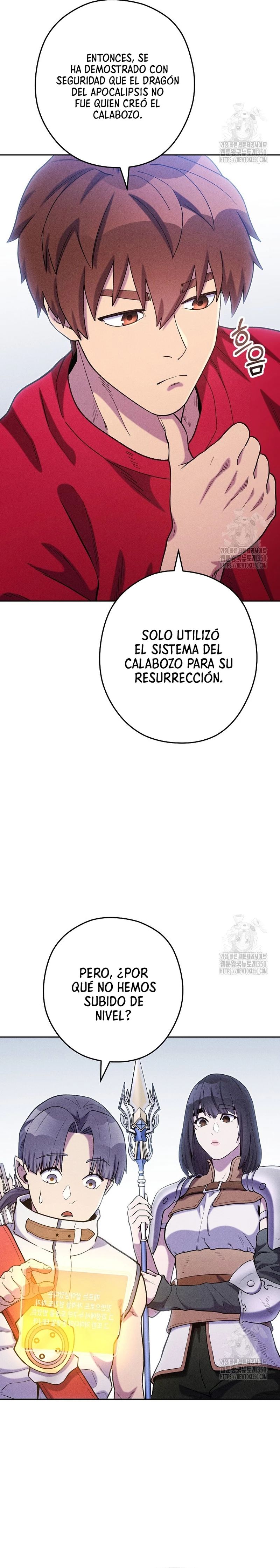 Cambiando la masmorra Capitulo 214 página 17