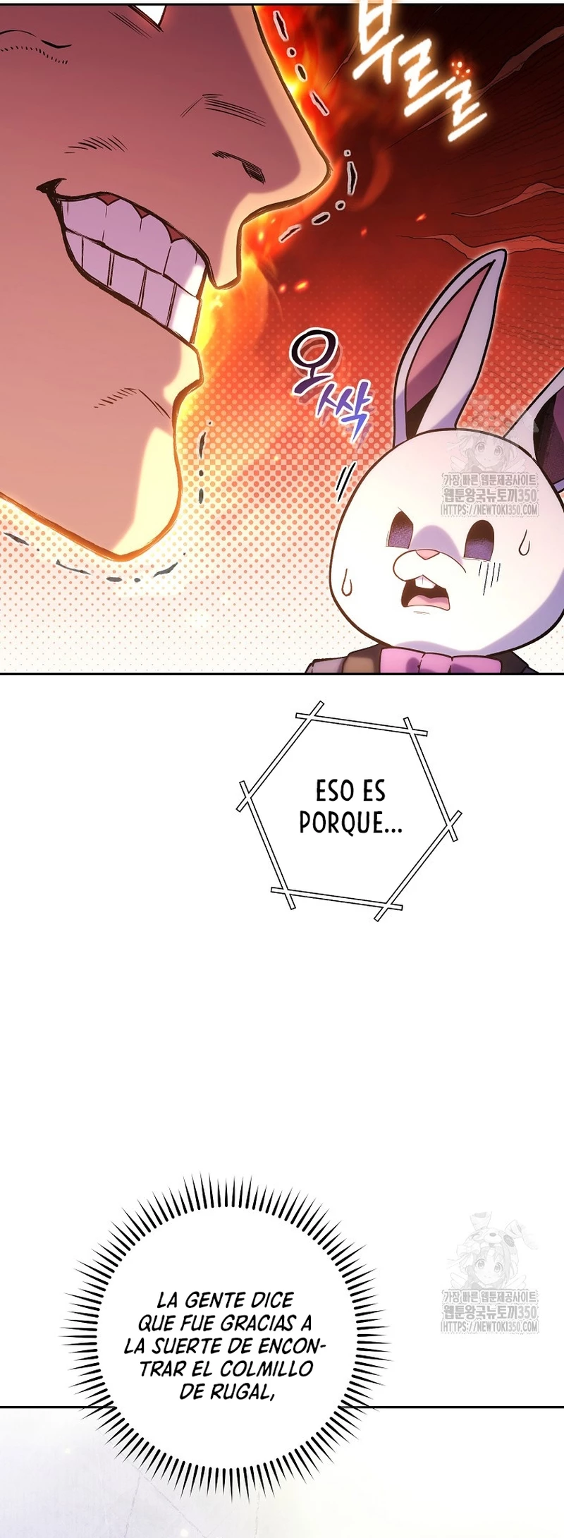 Cambiando la masmorra Capitulo 214 página 23