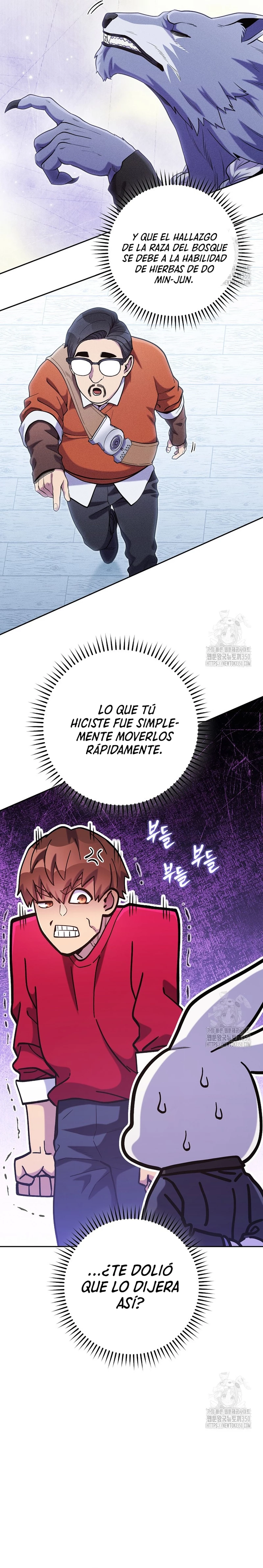 Cambiando la masmorra Capitulo 214 página 24