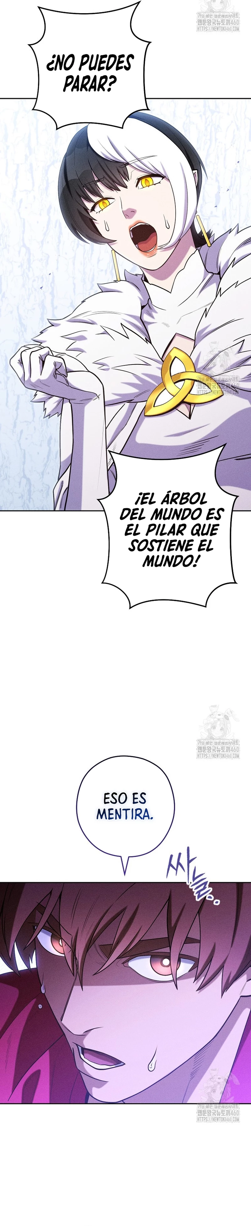 Cambiando la masmorra Capitulo 215 página 11