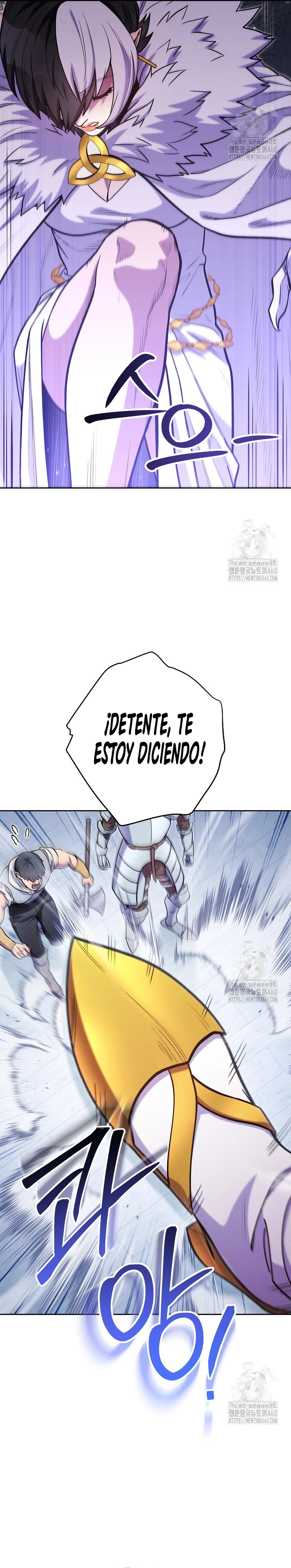 Cambiando la masmorra Capitulo 215 página 14