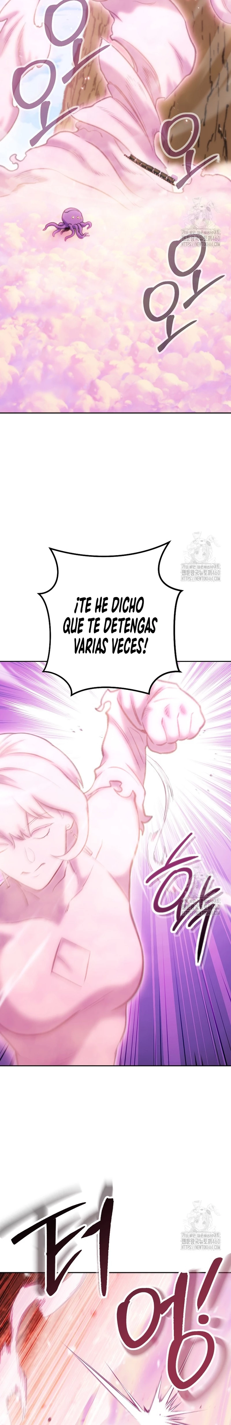 Cambiando la masmorra Capitulo 215 página 24