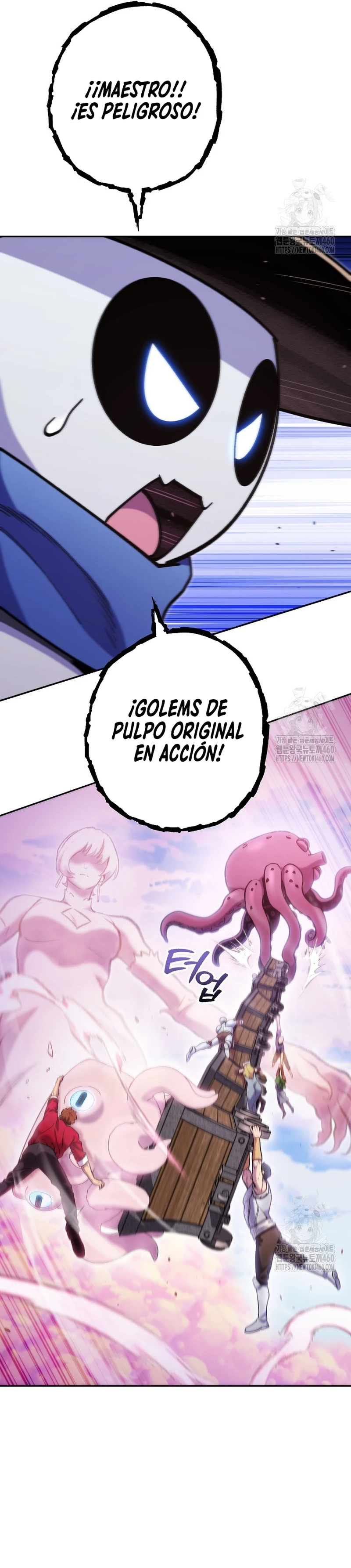 Cambiando la masmorra Capitulo 215 página 26