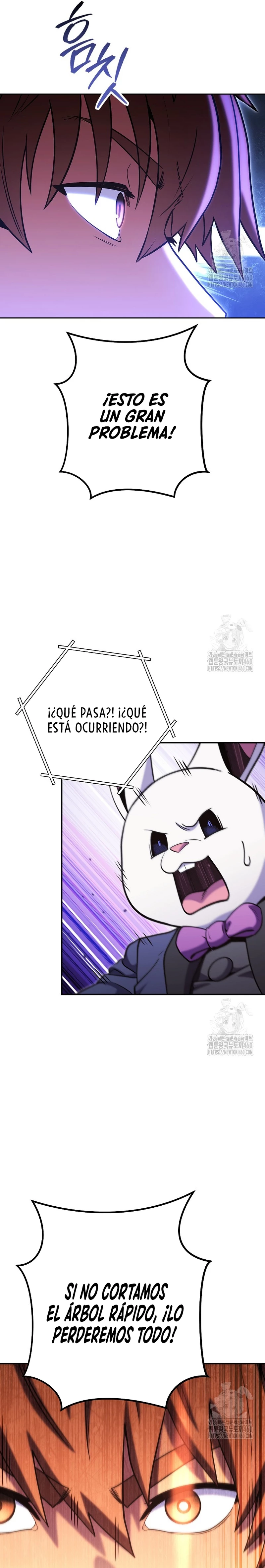 Cambiando la masmorra Capitulo 216 página 14