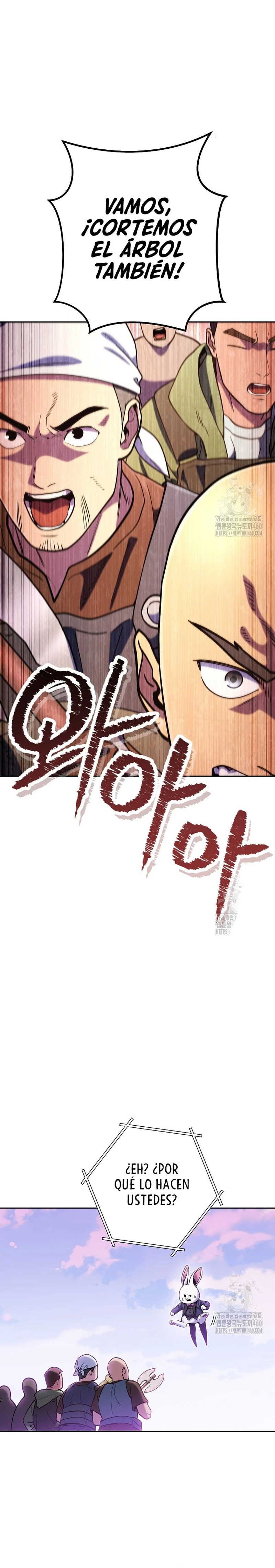 Cambiando la masmorra Capitulo 216 página 16