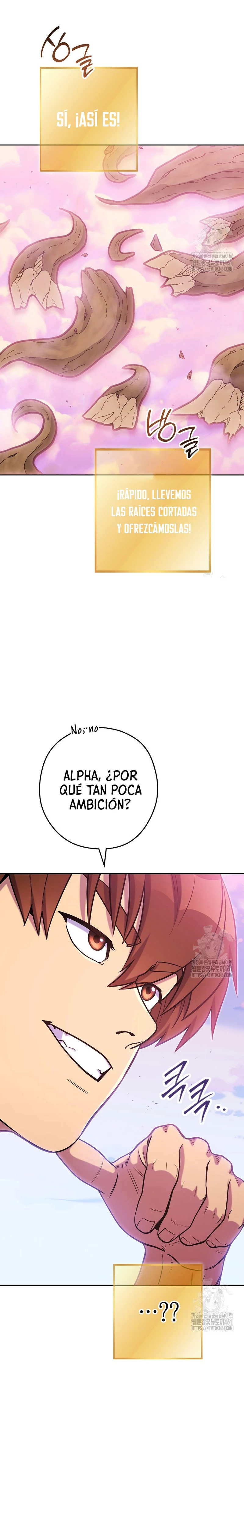 Cambiando la masmorra Capitulo 217 página 11