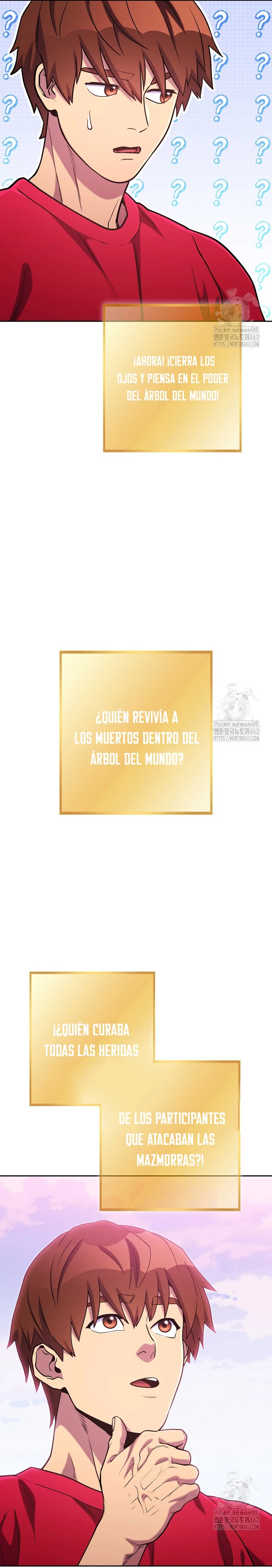Cambiando la masmorra Capitulo 218 página 13
