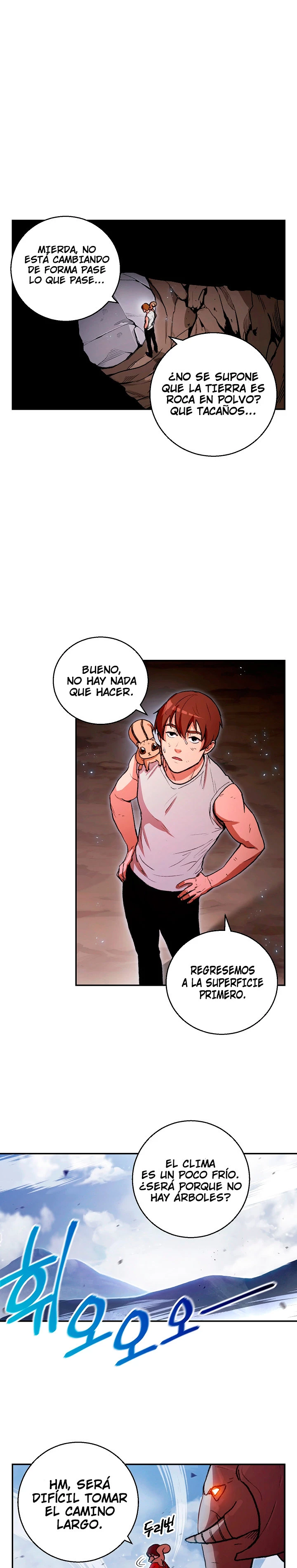 Cambiando la masmorra Capitulo 22 página 2