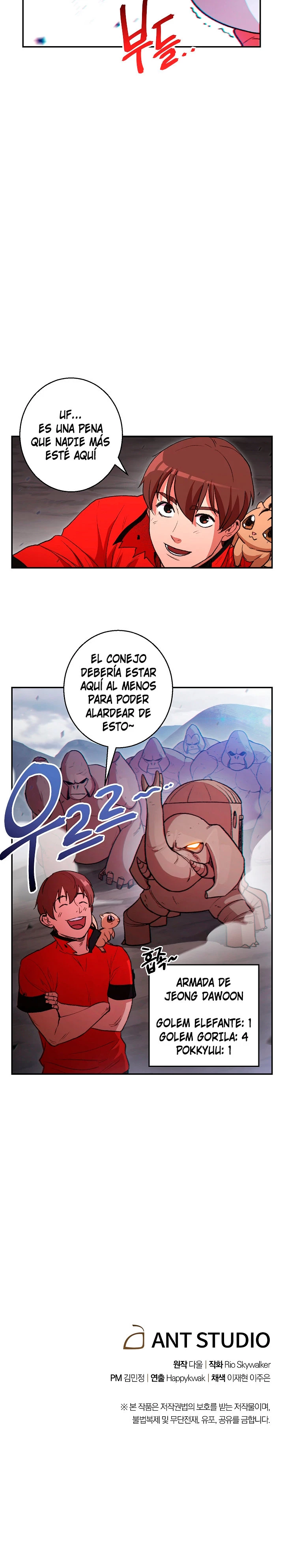 Cambiando la masmorra Capitulo 22 página 24