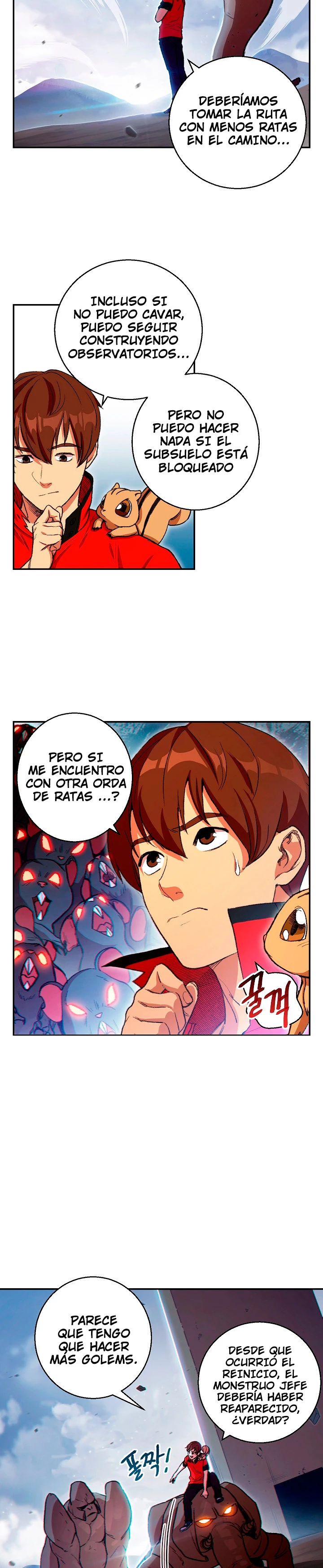 Cambiando la masmorra Capitulo 22 página 3