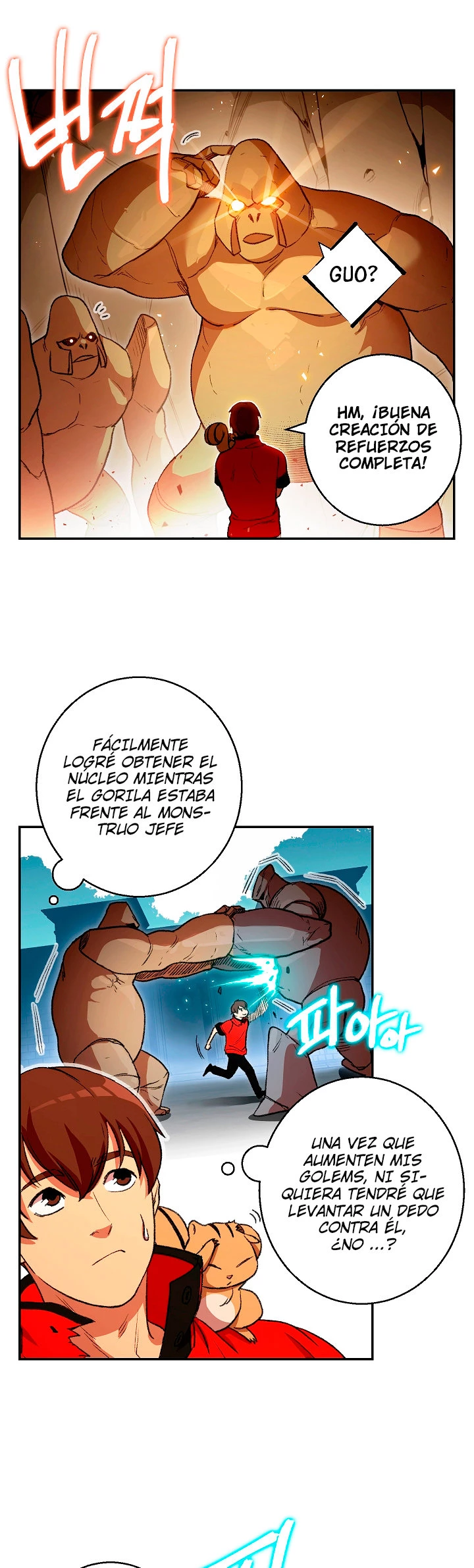 Cambiando la masmorra Capitulo 22 página 5